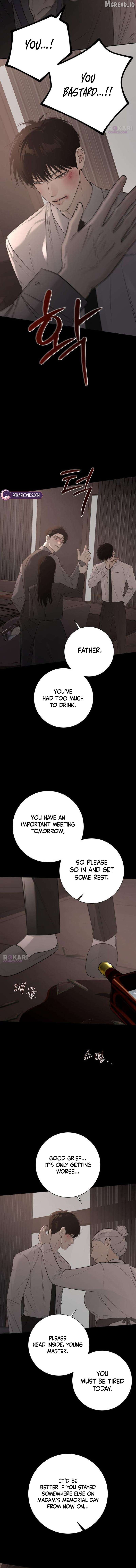 The Hashtag is First Love Chapter 27 - page 3