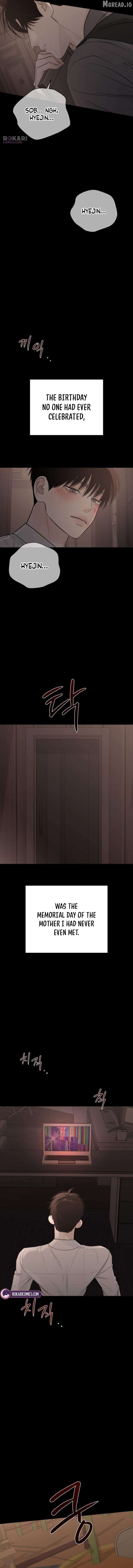 The Hashtag is First Love Chapter 27 - page 4