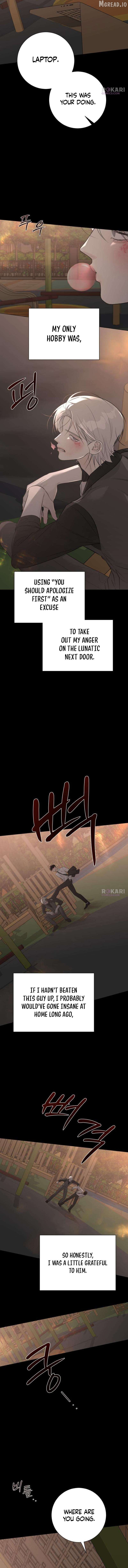 The Hashtag is First Love Chapter 27 - page 5
