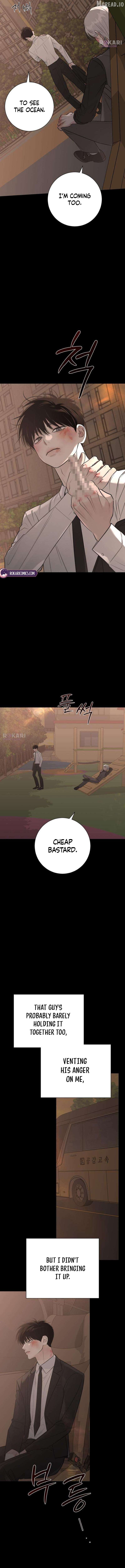 The Hashtag is First Love Chapter 27 - page 6