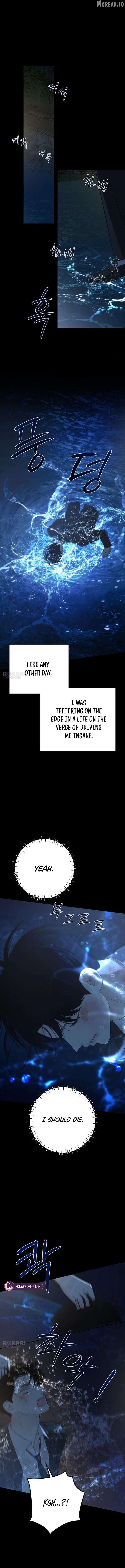 The Hashtag is First Love Chapter 27 - page 7