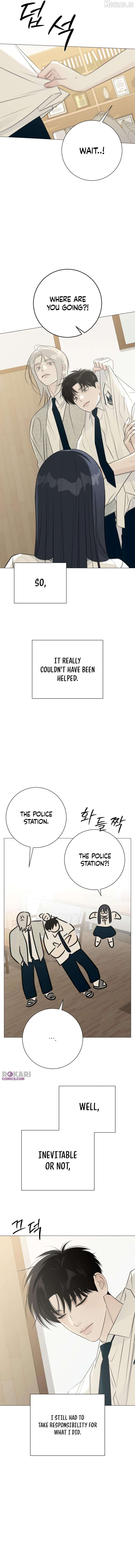 The Hashtag is First Love Chapter 27 - page 9