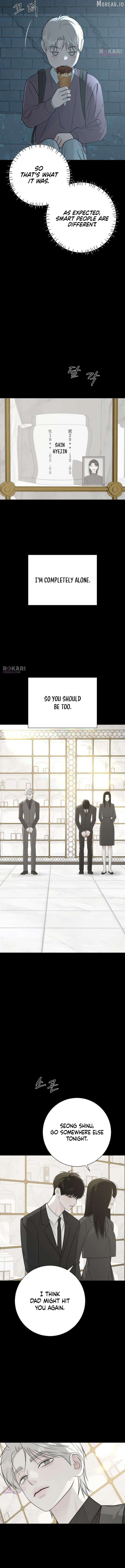 The Hashtag is First Love Chapter 28 - page 2