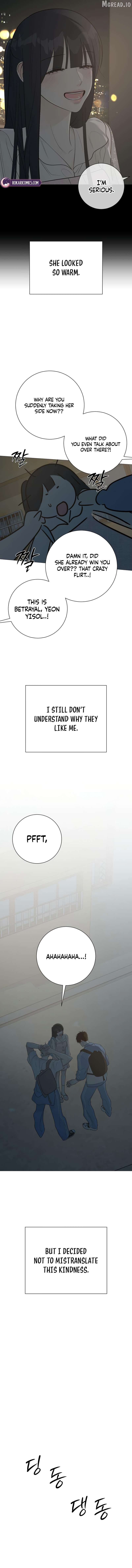 The Hashtag is First Love Chapter 29 - page 16