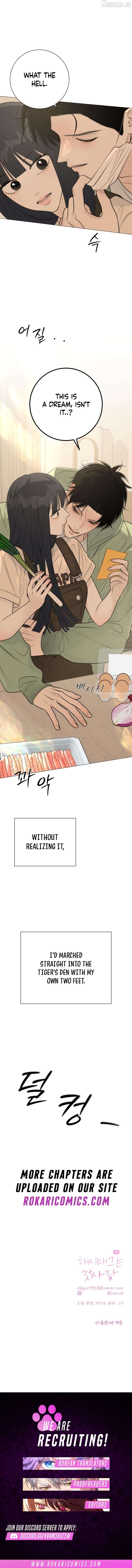 The Hashtag is First Love Chapter 29 - page 20
