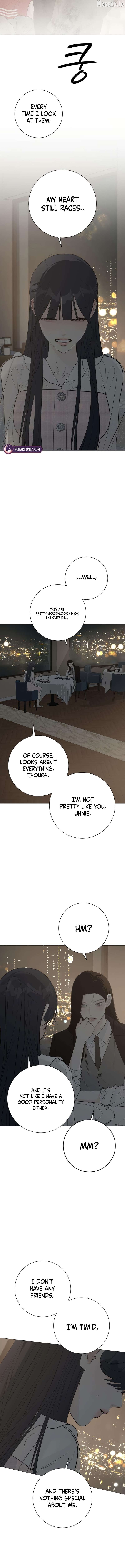 The Hashtag is First Love Chapter 29 - page 7