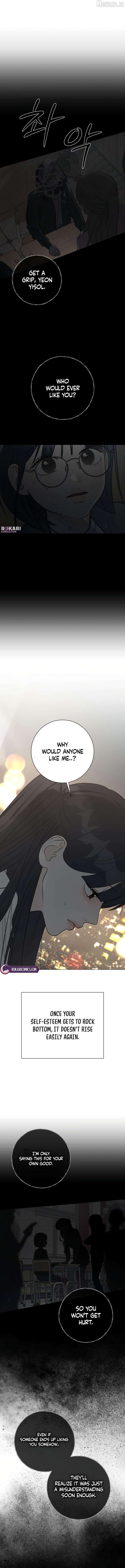 The Hashtag is First Love Chapter 29 - page 8