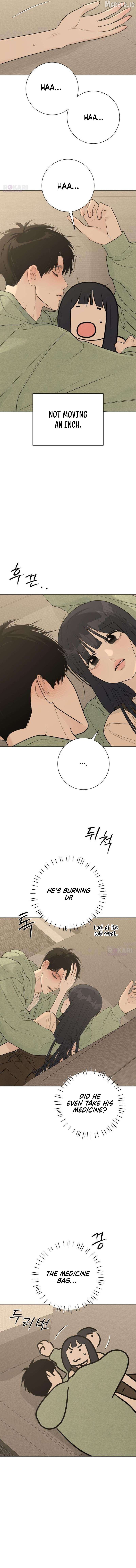 The Hashtag is First Love Chapter 30 - page 3