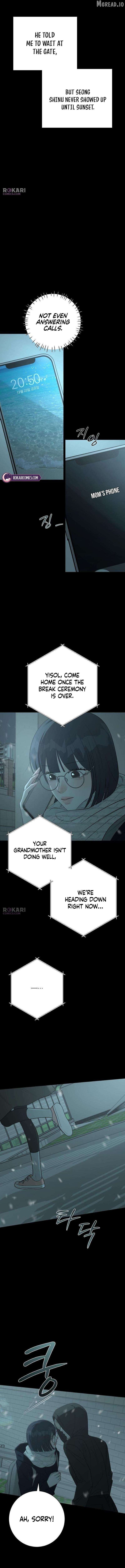 The Hashtag is First Love Chapter 30 - page 7