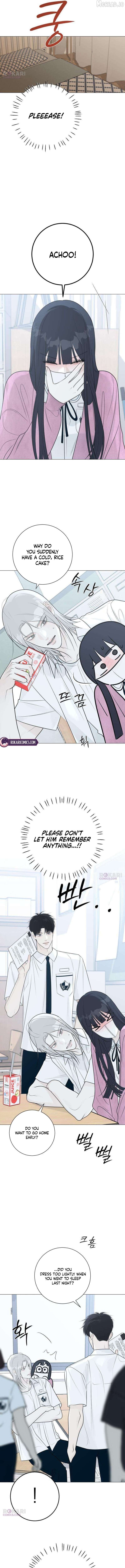 The Hashtag is First Love Chapter 31 - page 2