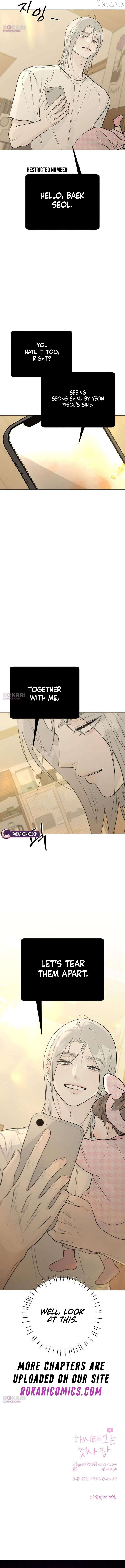 The Hashtag is First Love Chapter 31 - page 21