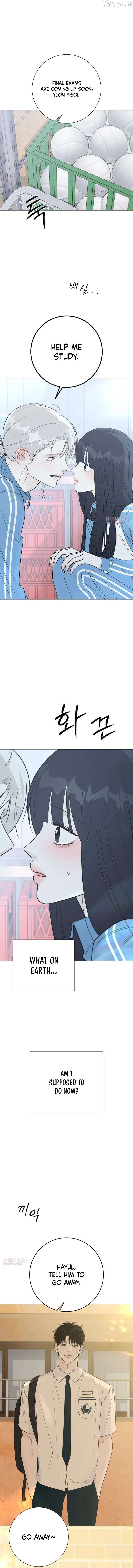The Hashtag is First Love Chapter 31 - page 7