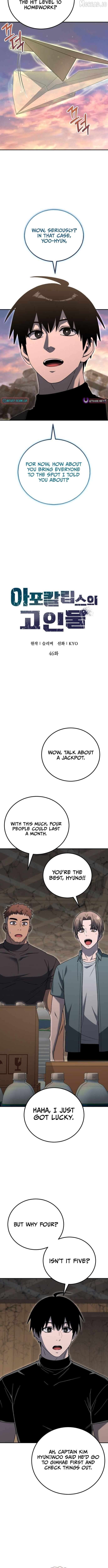 Veteran of the Apocalypse Chapter 46 - page 6