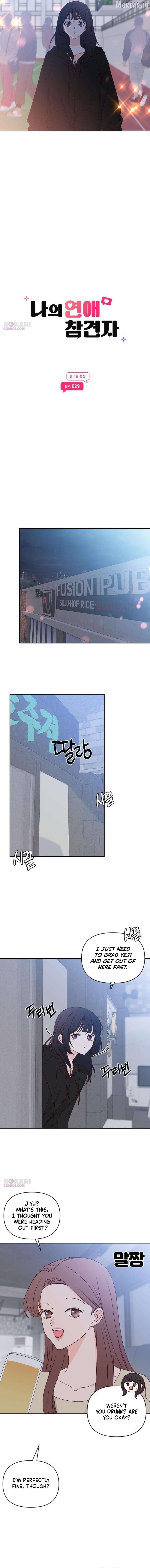 My Meddler in Love Chapter 29 - page 4