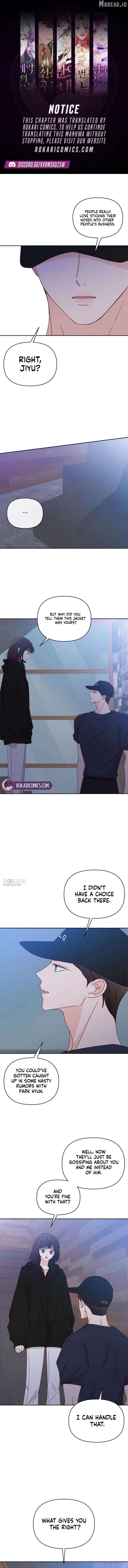 My Meddler in Love Chapter 30 - page 1