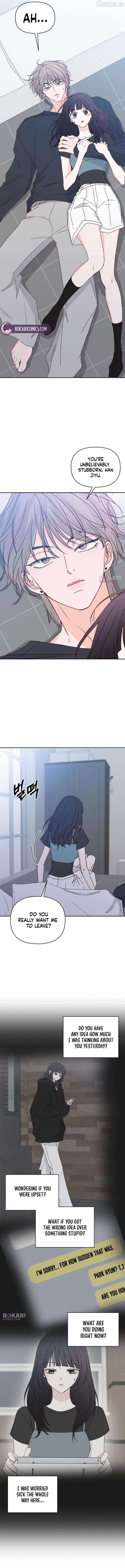 My Meddler in Love Chapter 30 - page 13