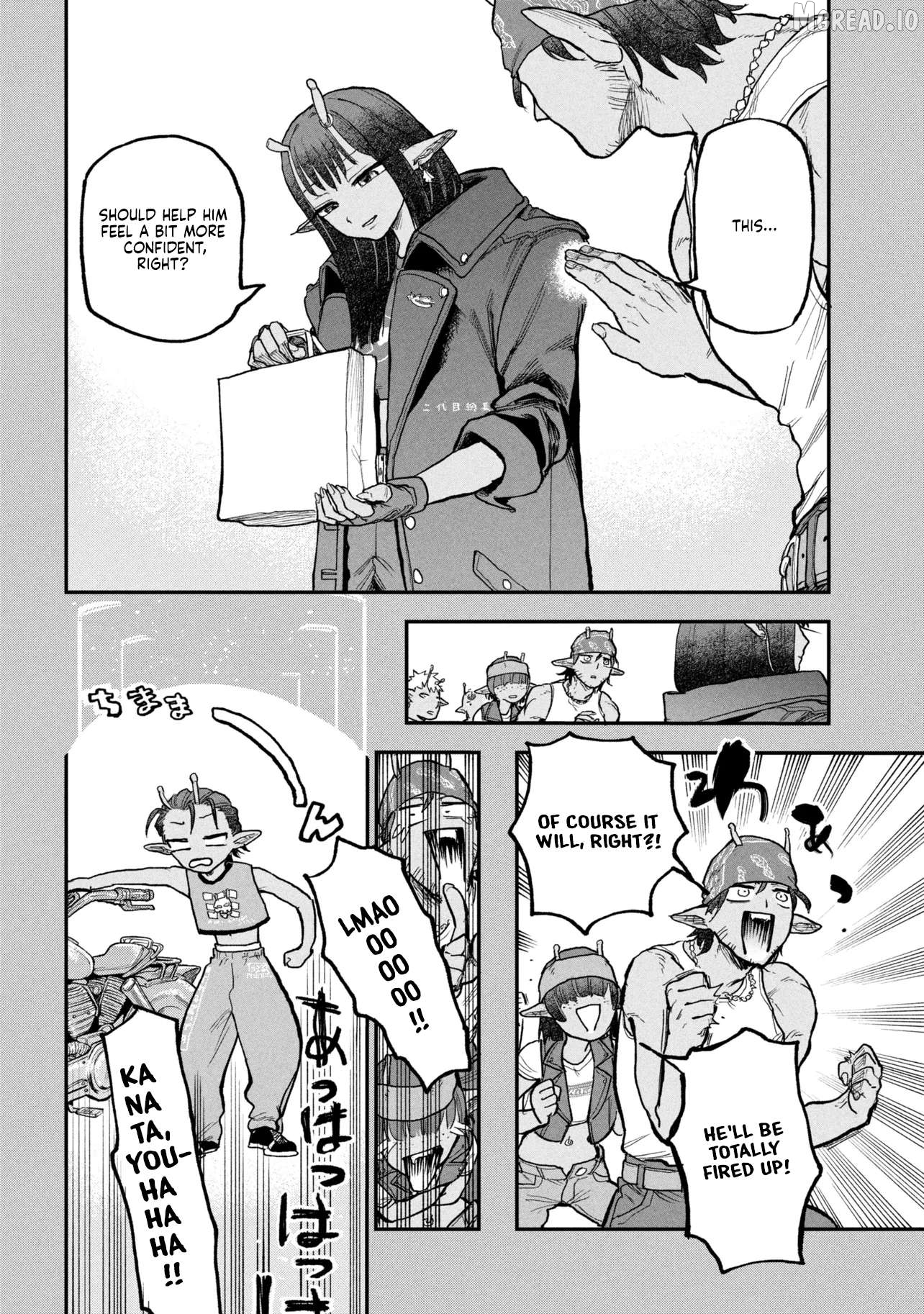 Ginga Tokkyuu - Milky☆Subway Chapter 11 - page 4