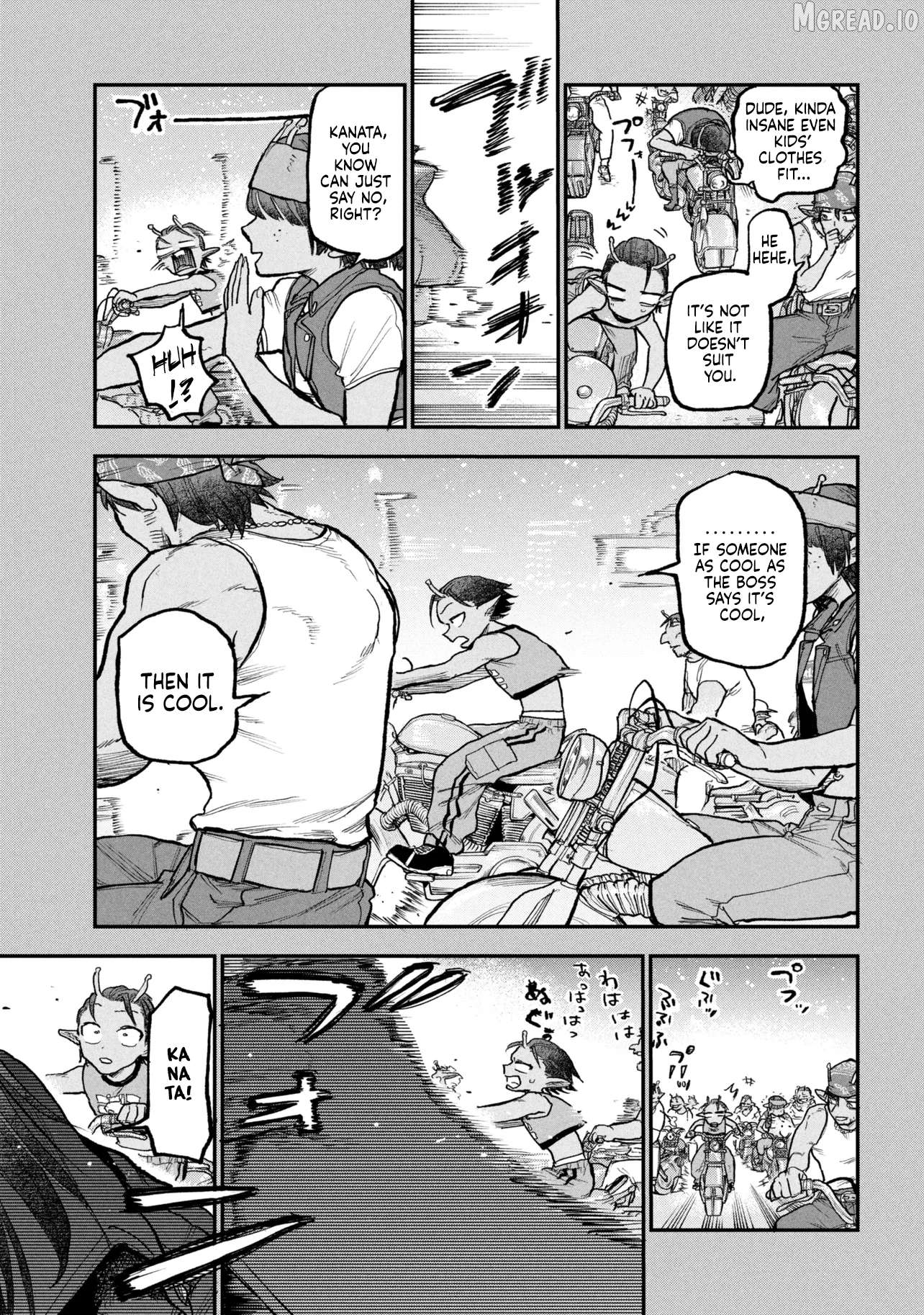 Ginga Tokkyuu - Milky☆Subway Chapter 11 - page 5