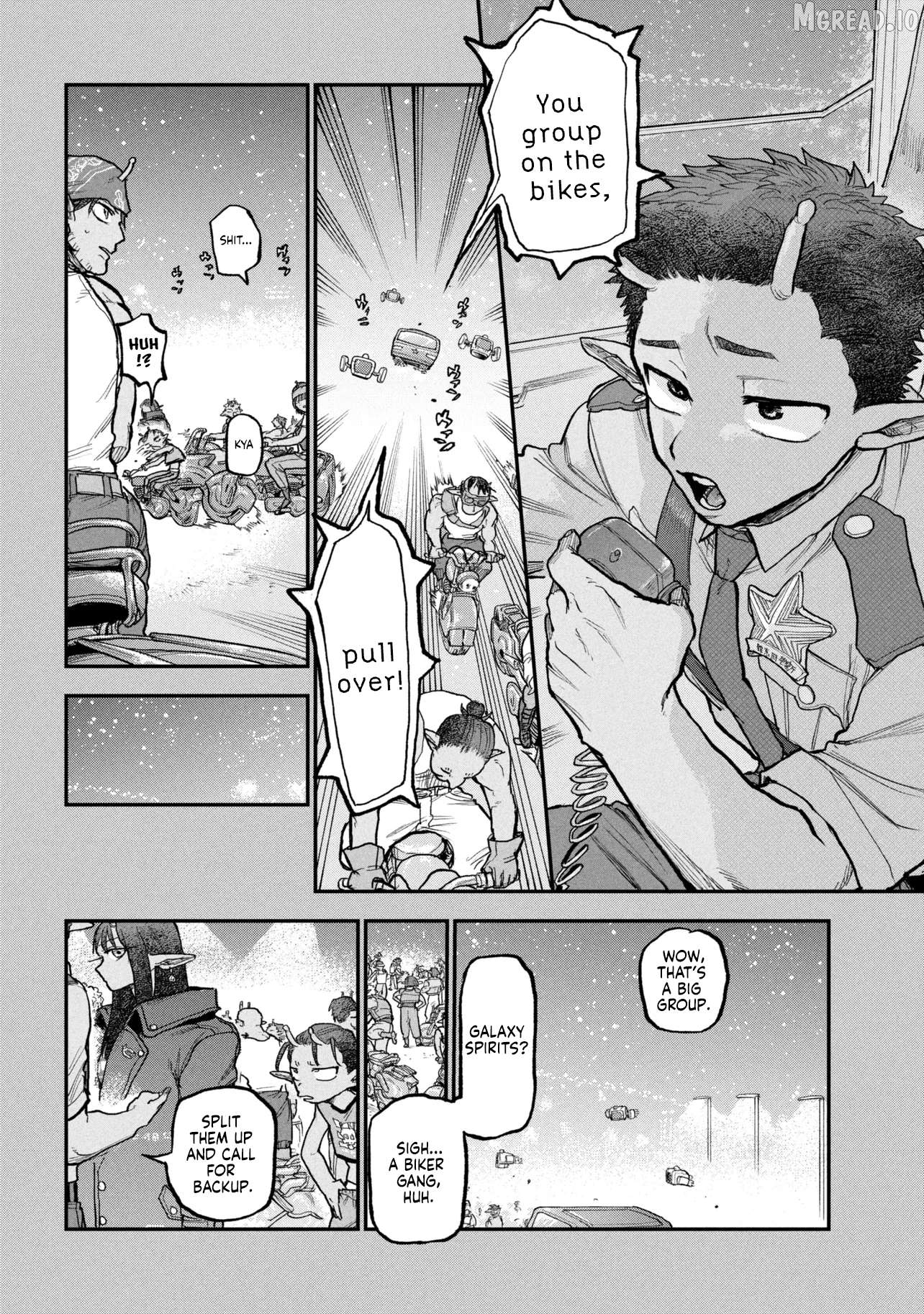 Ginga Tokkyuu - Milky☆Subway Chapter 11 - page 8