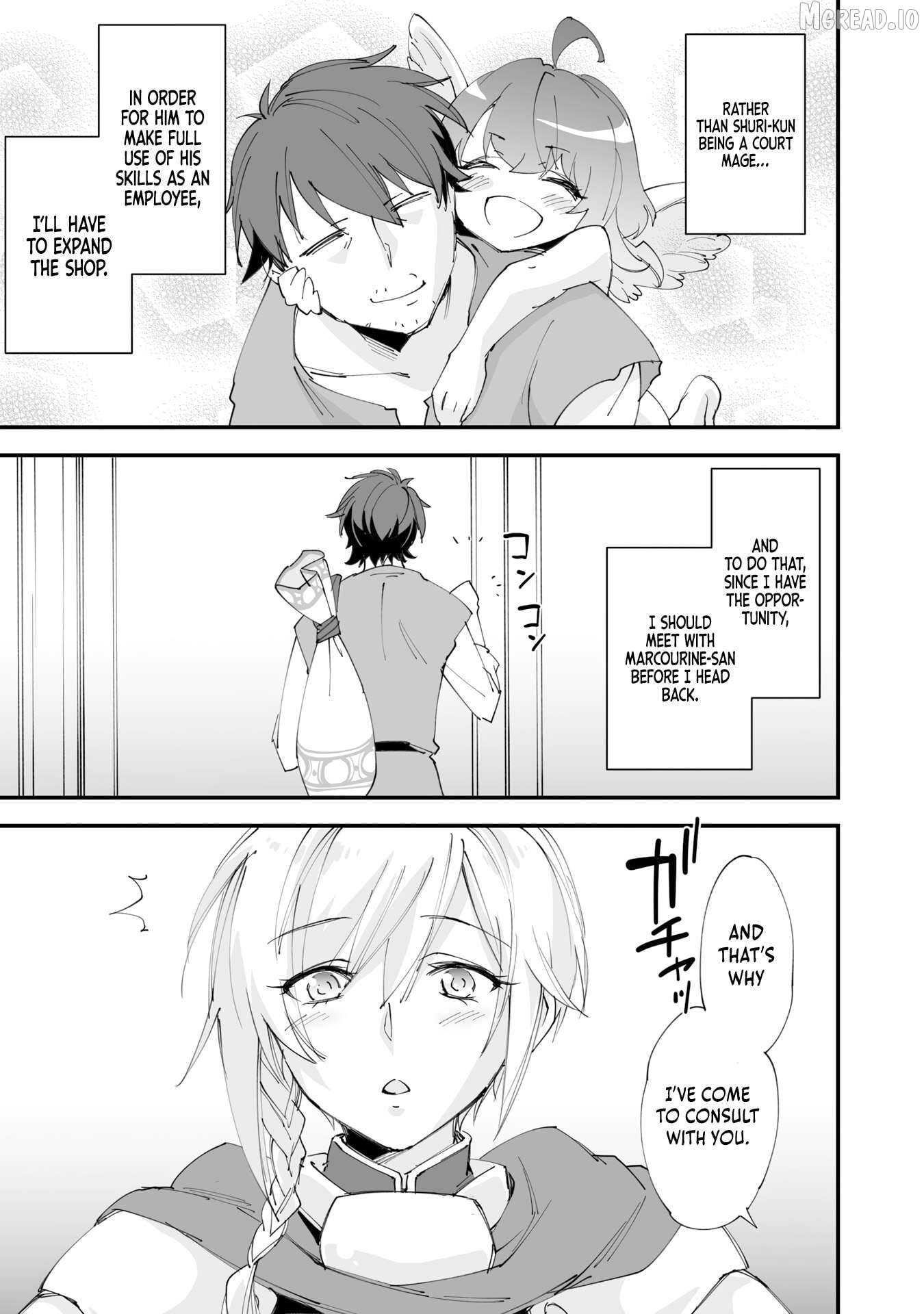 Kurasu Ten’i Ni Makikomareta Konbini Ten’in No Ossan, Yūsha Ni Wa Hitsuyō Nakatta Amarimono Sukiru O Kushishite Saikyō to Naru Yō Desu Chapter 26 - page 6