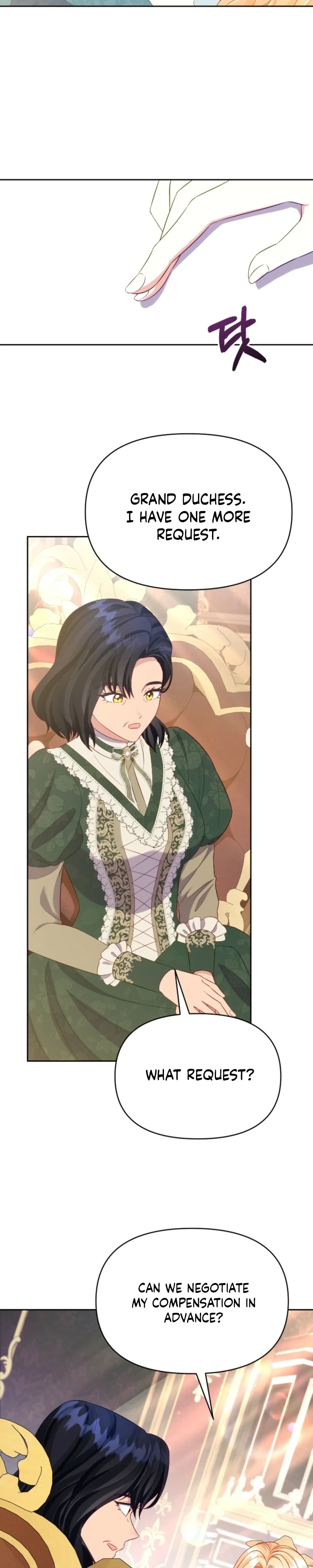Shall We Work Overtime Together, Your Highness? Chapter 23 - page 24