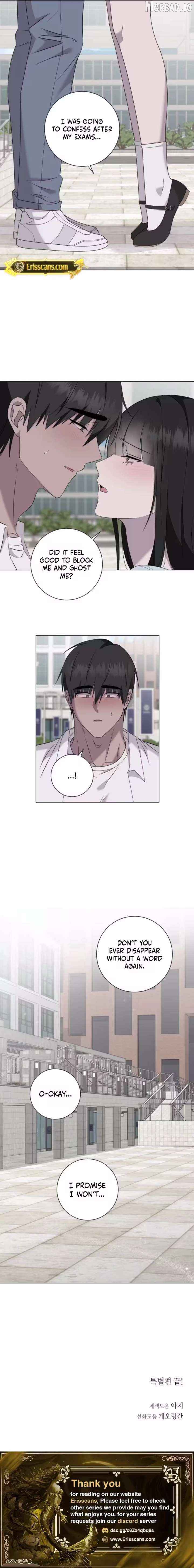 Jiwoo's Master Chapter 34 - page 20