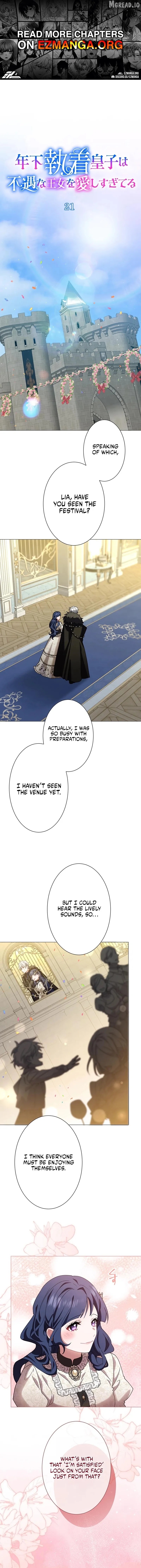 The Obsessed Young Prince Loves the Unlucky Princess Too Much! Chapter 21 - page 1