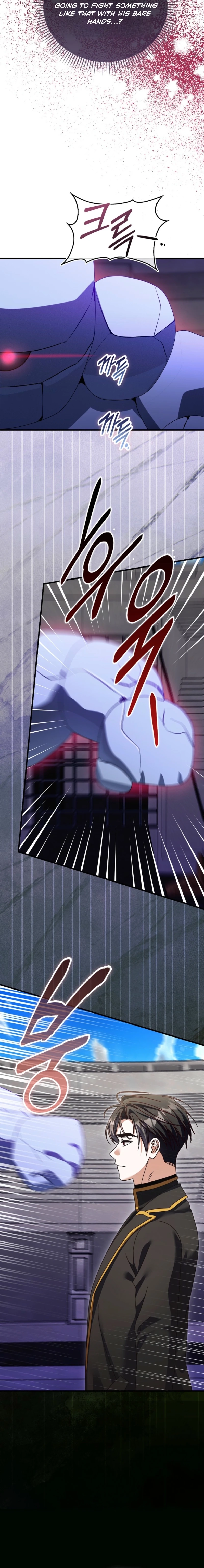 Becoming the Guide of the Mysophobic Villain? Absolutely Not! Chapter 39 - page 4