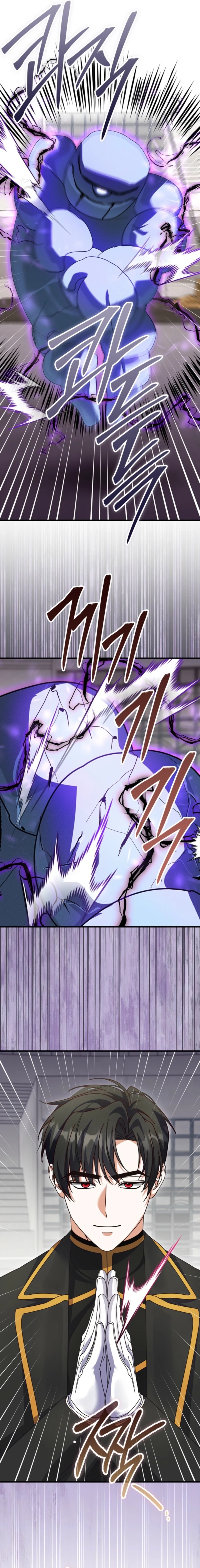 Becoming the Guide of the Mysophobic Villain? Absolutely Not! Chapter 39 - page 7