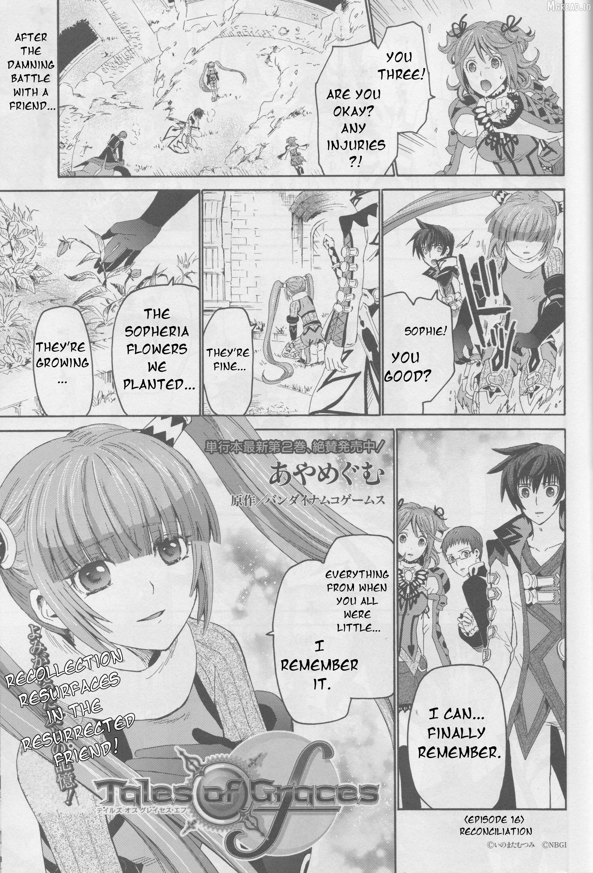Tales of Graces f Chapter 16 - page 2