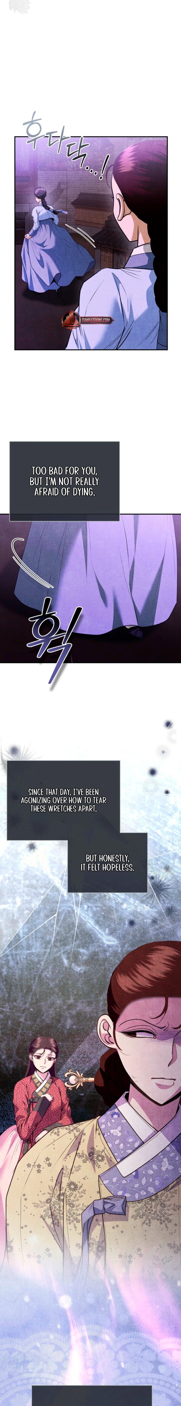 Every Day, Every Night Chapter 37 - page 15