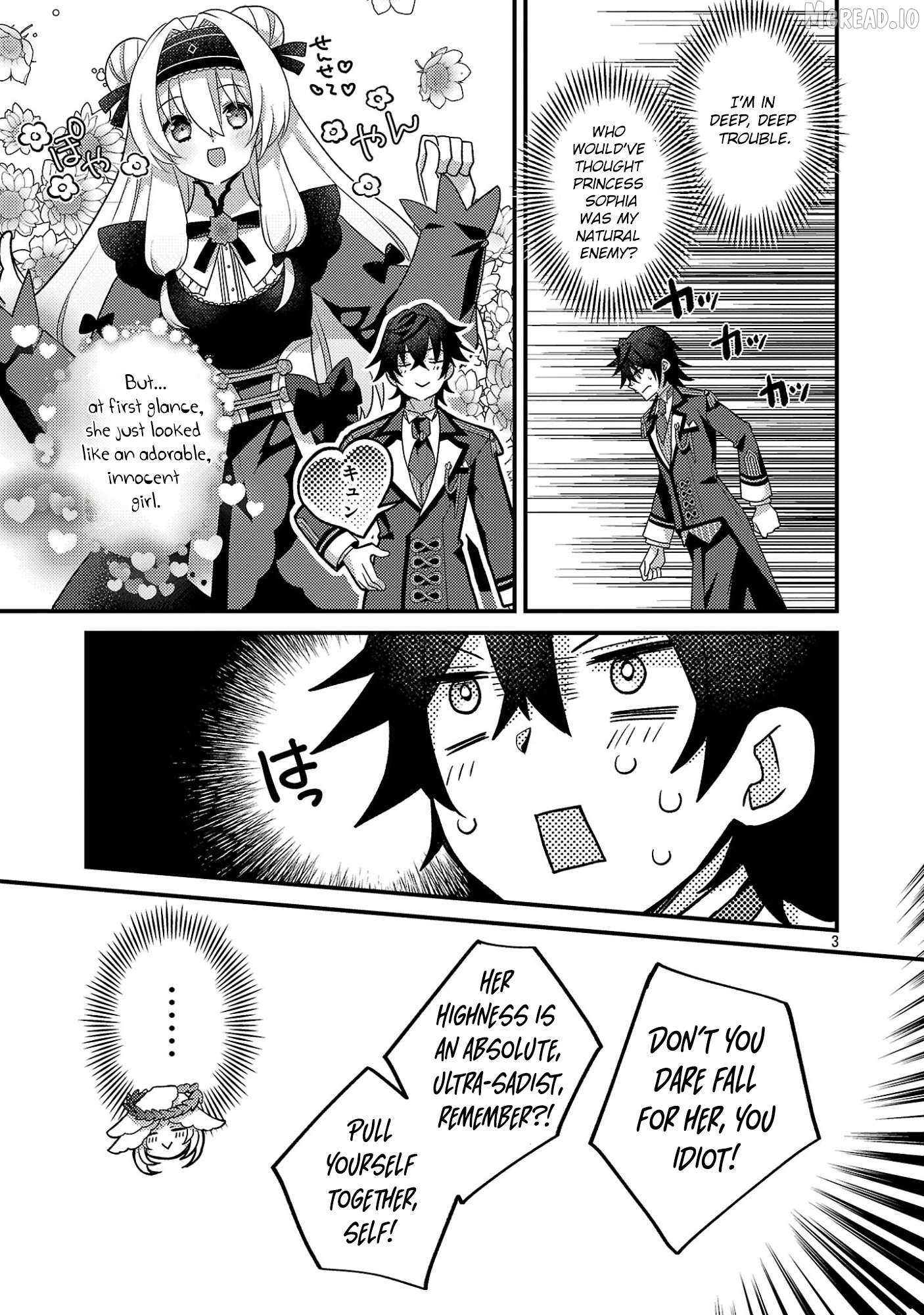 Himesama, Goranshin! ~tensai Kyouikugakari (ore) No Seizon Senryaku Wa Cute Na Himesama No Do S Ka Deshita~ Chapter 3.1 - page 6
