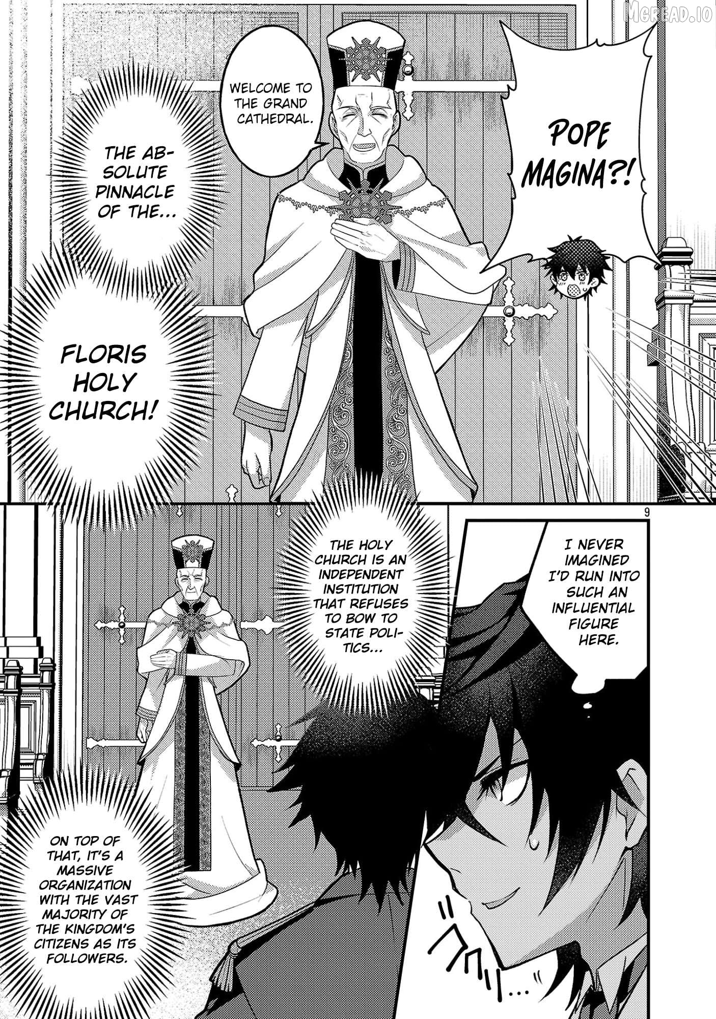 Himesama, Goranshin! ~tensai Kyouikugakari (ore) No Seizon Senryaku Wa Cute Na Himesama No Do S Ka Deshita~ Chapter 3.2 - page 2