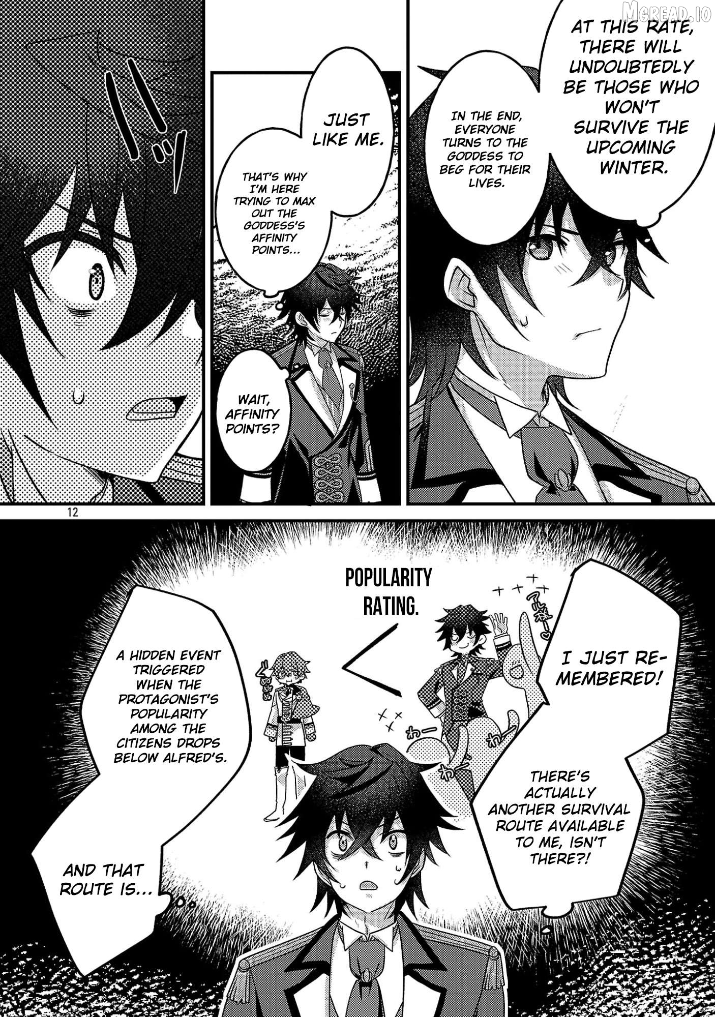 Himesama, Goranshin! ~tensai Kyouikugakari (ore) No Seizon Senryaku Wa Cute Na Himesama No Do S Ka Deshita~ Chapter 3.2 - page 5