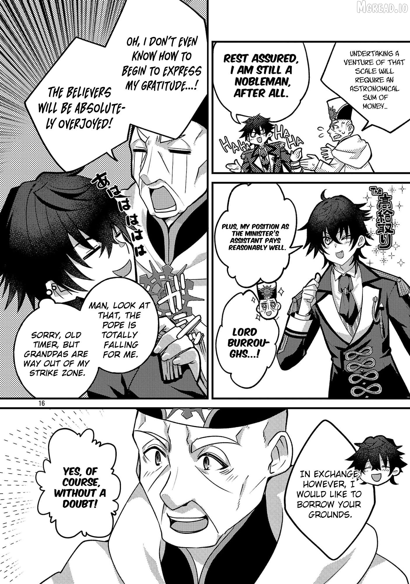 Himesama, Goranshin! ~tensai Kyouikugakari (ore) No Seizon Senryaku Wa Cute Na Himesama No Do S Ka Deshita~ Chapter 3.2 - page 9