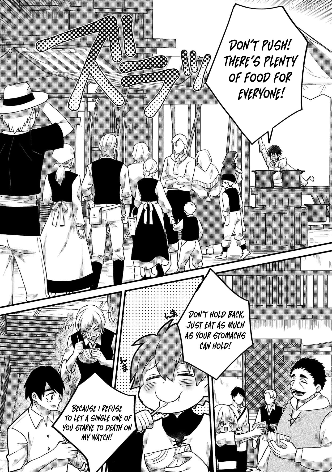 Himesama, Goranshin! ~tensai Kyouikugakari (ore) No Seizon Senryaku Wa Cute Na Himesama No Do S Ka Deshita~ Chapter 3.3 - page 2