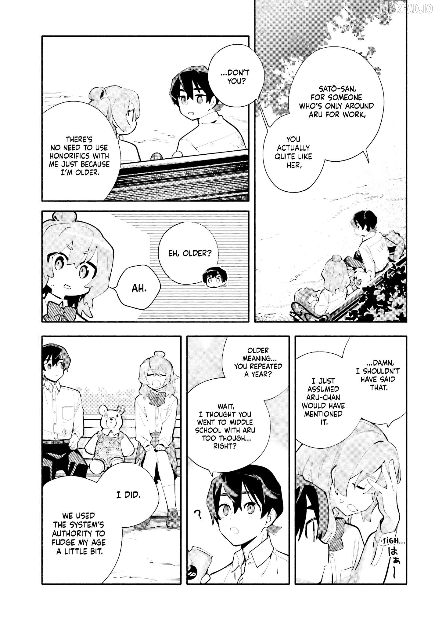 Kimi wa Shuumatsu Chapter 7 - page 17