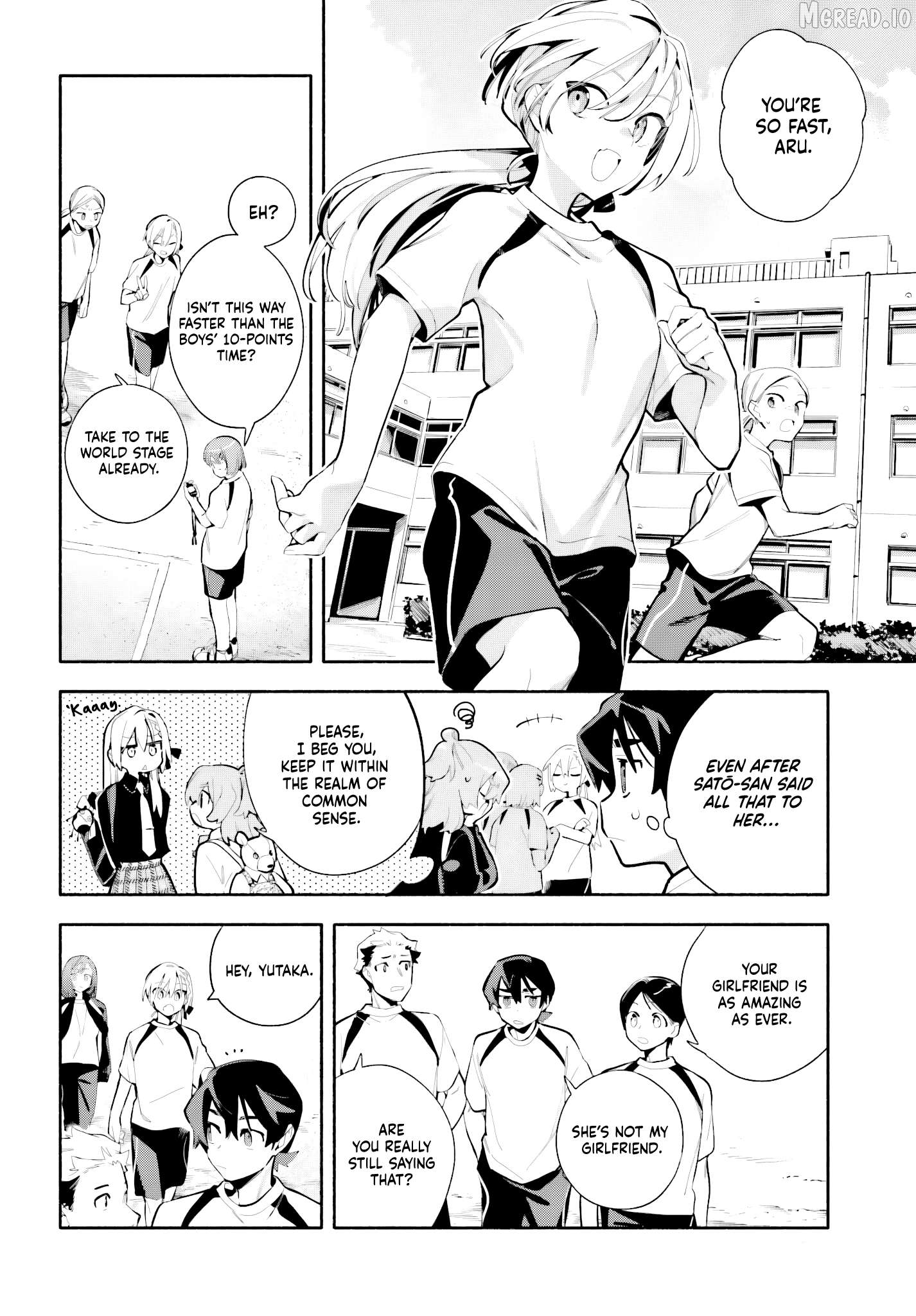 Kimi wa Shuumatsu Chapter 7 - page 6