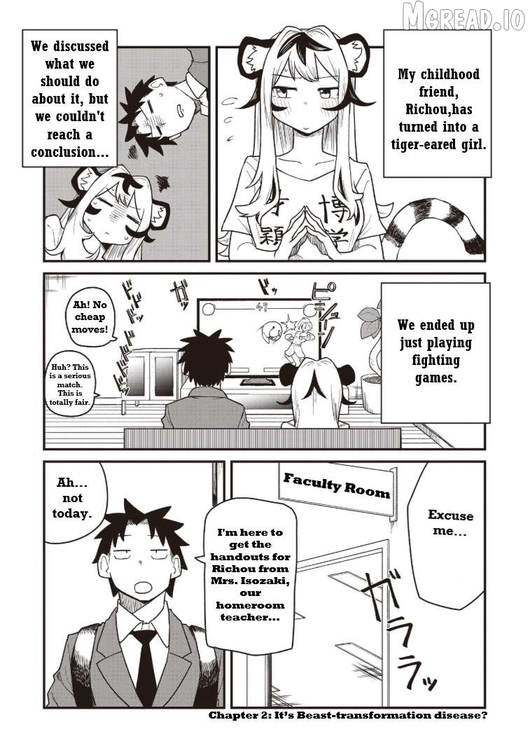 Koji Onna ni Natta Tote Chapter 2 - page 1