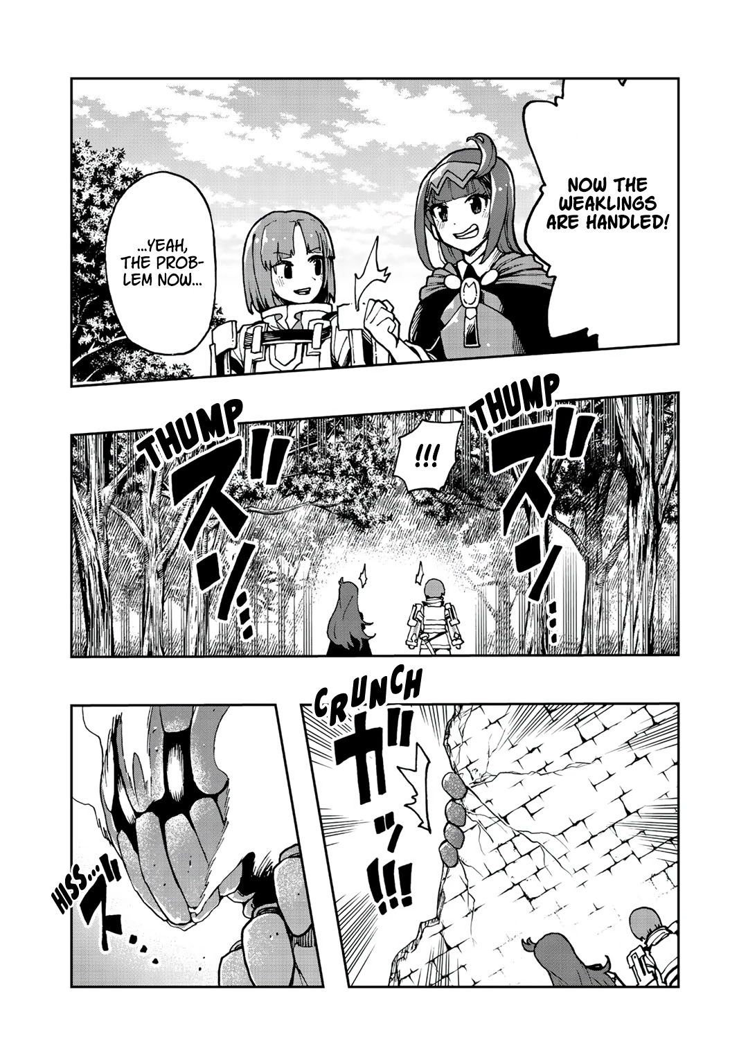 Aibou wa Slime!? ~Saikyou no Aibou o Eta Boku ga Saikyou no Mahou o Tsukatte Nariagaru~ Chapter 9 - page 17