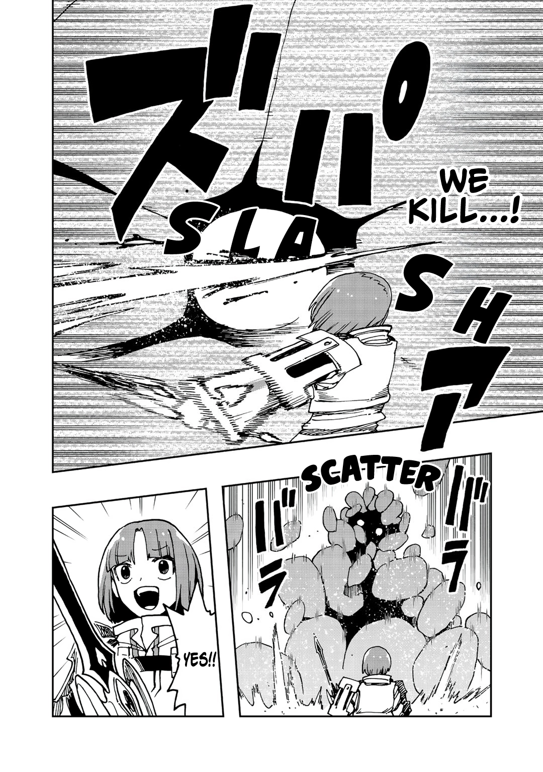 Aibou wa Slime!? ~Saikyou no Aibou o Eta Boku ga Saikyou no Mahou o Tsukatte Nariagaru~ Chapter 9 - page 28