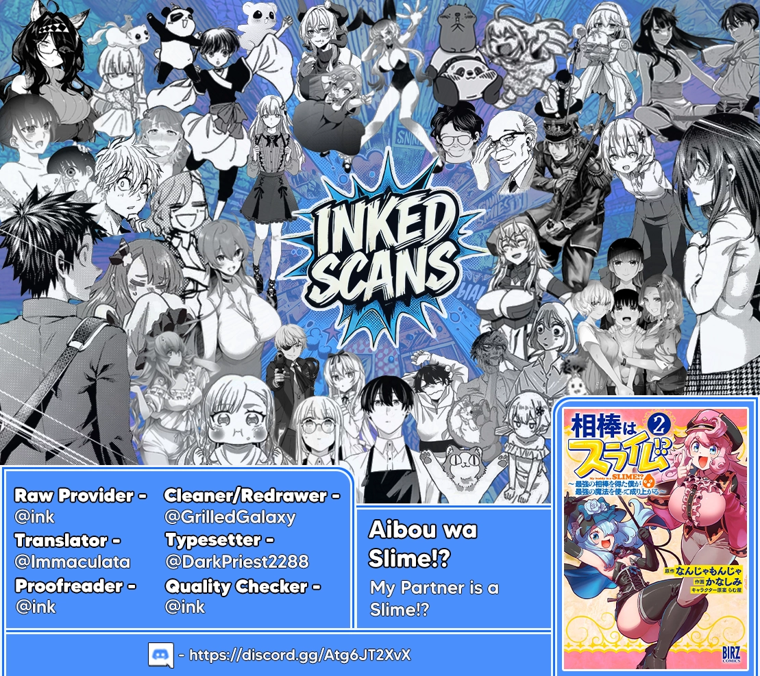 Aibou wa Slime!? ~Saikyou no Aibou o Eta Boku ga Saikyou no Mahou o Tsukatte Nariagaru~ Chapter 9 - page 34