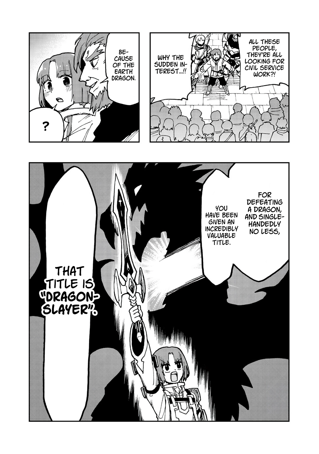 Aibou wa Slime!? ~Saikyou no Aibou o Eta Boku ga Saikyou no Mahou o Tsukatte Nariagaru~ Chapter 9 - page 4