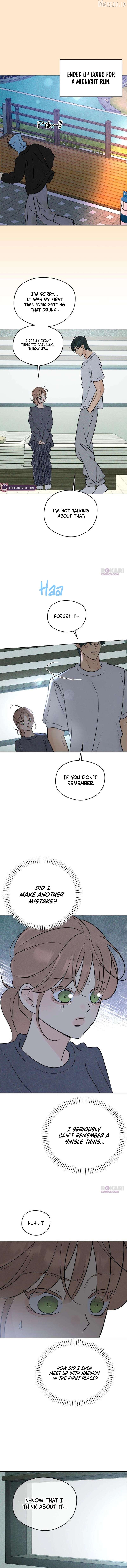 The Delinquent’s First Love Chapter 27 - page 9