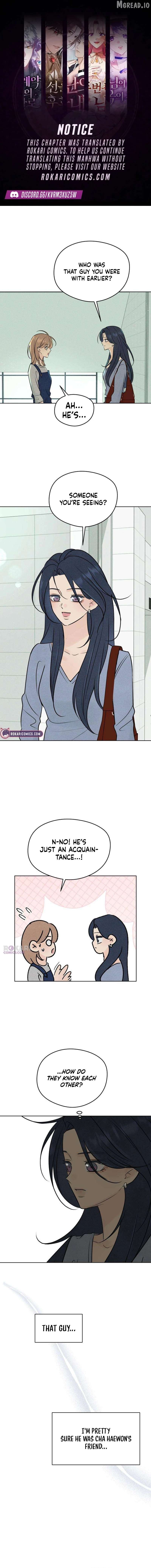 The Delinquent’s First Love Chapter 29 - page 1