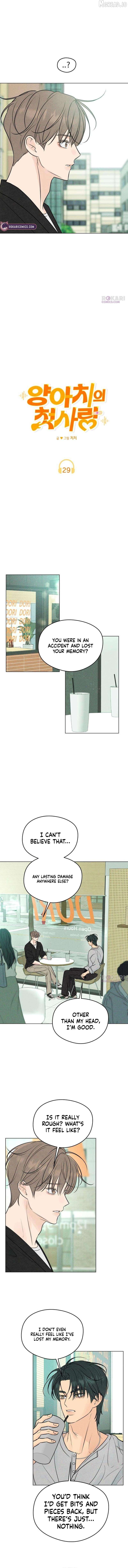 The Delinquent’s First Love Chapter 29 - page 6