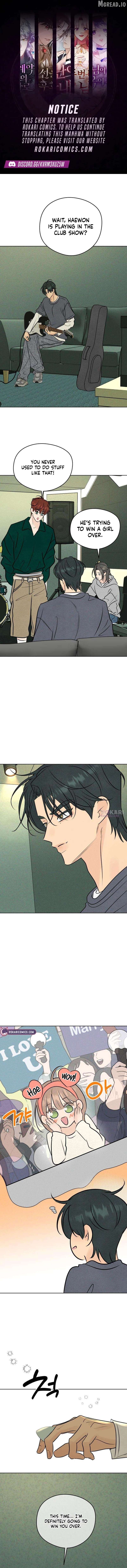 The Delinquent’s First Love Chapter 31 - page 1