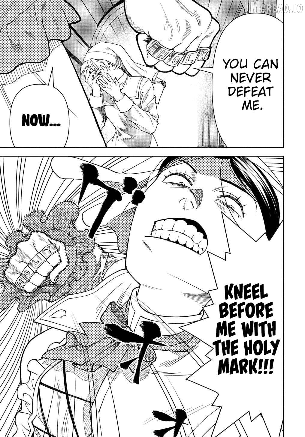 Munou to Yobareta "Seirei Tarashi" ~Jitsuwa Inou de, Seirei Kaide wa Densetsuteki Hero Deshita~ Chapter 17 - page 14