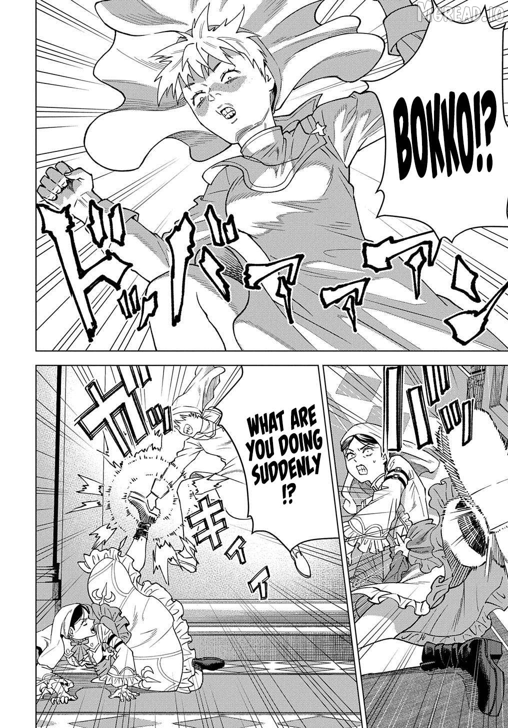 Munou to Yobareta "Seirei Tarashi" ~Jitsuwa Inou de, Seirei Kaide wa Densetsuteki Hero Deshita~ Chapter 17 - page 9