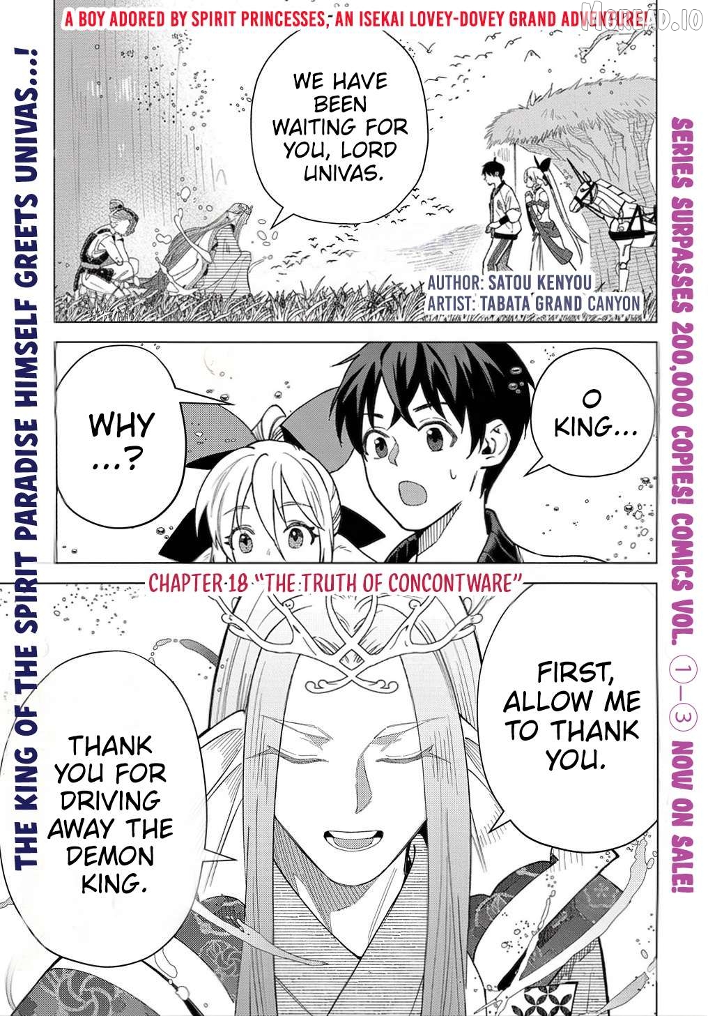 Munou to Yobareta "Seirei Tarashi" ~Jitsuwa Inou de, Seirei Kaide wa Densetsuteki Hero Deshita~ Chapter 18 - page 2